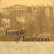 Tapa de Temple of invention