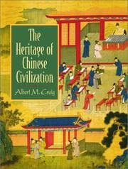 Tapa de The heritage of Chinese civilization
