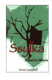 Tapa de Ssylka