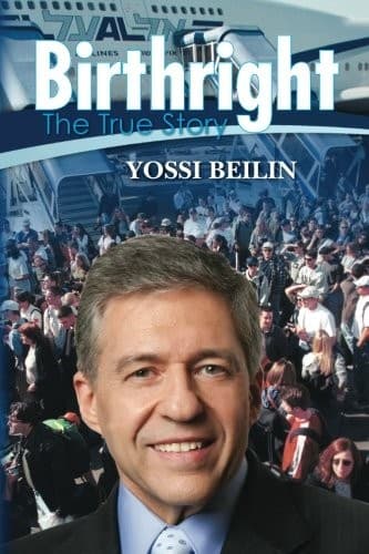 Tapa de Birthright
