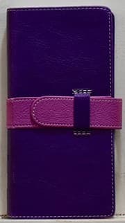 Tapa de New International Version Holy Bible in Duo-tone Trimline