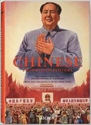 Tapa de Chinese Propaganda Posters