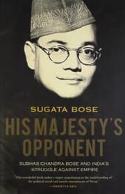 Tapa de His Majestys Opponent