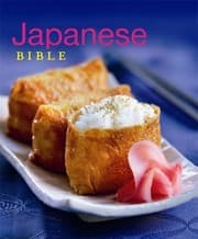 Tapa de Japanese Bible