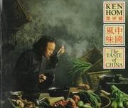 Tapa de The Taste of China (Pavilion Classic Cookery)