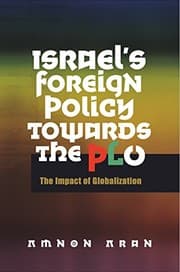 Tapa de Israel's Foreign Policy Towards the PLO