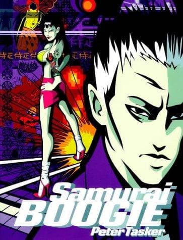 Tapa de Samurai Boogie