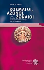 Tapa de Bibliotheca Chaldaica, Band 1 : Kosmagoi, Azonoi, Zonaioi