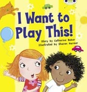Tapa de I Want to Play This!