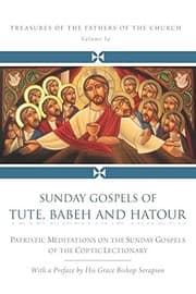 Tapa de Sunday Gospels of Tute, Babeh, and Hatour