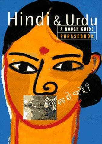 Tapa de Hindi & Urdu