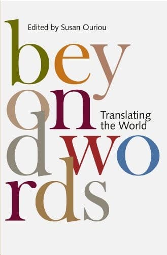 Tapa de Beyond Words