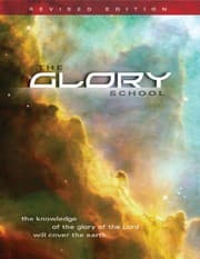 Tapa de The Glory School Manual - Revised Edition