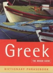 Tapa de Greek