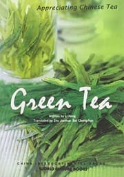 Tapa de Appreciating Chinese Tea Series