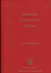 Tapa de Damascius Lectures on the Philebus