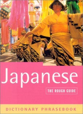 Tapa de Japanese Phrasebook