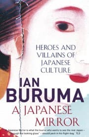Tapa de A Japanese Mirror