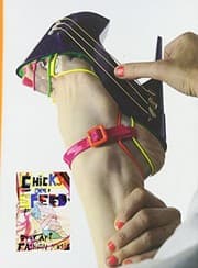 Tapa de Don't Art, Fashion, Music