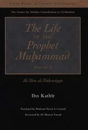 Tapa de Life of the Prophet Muhammad Vol. II