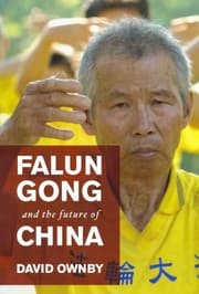 Tapa de Falun Gong and the Future of China