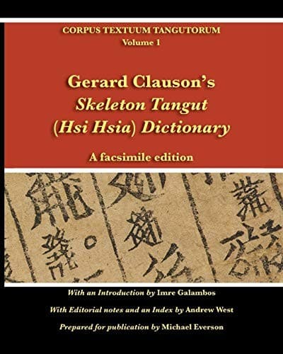Tapa de Gerard Clauson's Skeleton Tangut  Dictionary