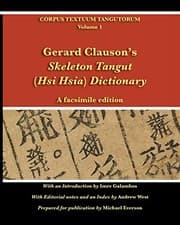 Tapa de Gerard Clauson's Skeleton Tangut Dictionary