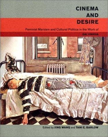 Tapa de Cinema and Desire