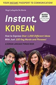 Tapa de Instant Korean