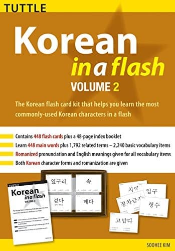 Tapa de Korean in a Flash Kit Volume 2
