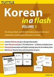 Tapa de Korean in a Flash Kit Volume 2