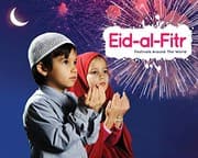 Tapa de Eid-al-Fitr