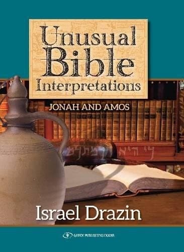 Tapa de Unusual Bible Interpretations