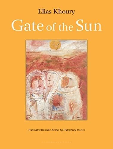 Tapa de Gate of the Sun