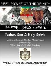 Tapa de First Power of the Trinity : Father Son & Holy Spirit