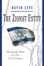 Tapa de The Zionist Entity