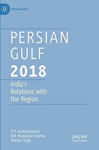 Tapa de Persian Gulf 2018