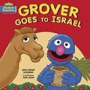 Tapa de Grover Goes to Israel