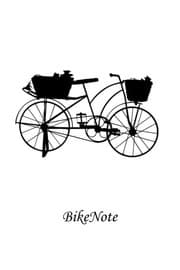 Tapa de BikeNote