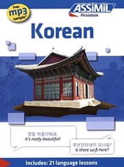 Tapa de Korean Phrasebook