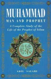 Tapa de Muhammad: Man and Prophet