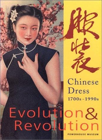 Tapa de Evolution & Revolution