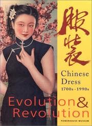 Tapa de Evolution & Revolution