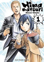 Tapa de Hinamatsuri Volume 1