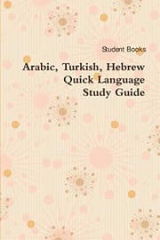 Tapa de Arabic, Turkish, Hebrew Quick Language Study Guide