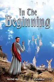 Tapa de In The Beginning