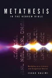 Tapa de Metathesis in the Hebrew Bible