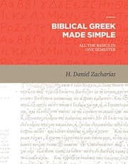 Tapa de Biblical Greek Made Simple