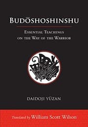 Tapa de Budoshoshinshu