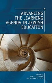Tapa de Advancing the Learning Agenda in Jewish Education